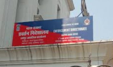 ईडी में 53 अफसरों की पदोन्नति, नीरज सिंह रायपुर पदस्थ