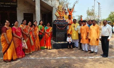 सनातनी हिंदू योद्धा शौर्य पराक्रम वीरता साहस देश भक्ति के प्रेरक छत्रपति शिवाजी महाराज की 395 जयंती का आयोजन धूमधाम के साथ मनाया गया,वीर शिवाजी शौर्य पराक्रम साहस वीरता देशभक्ति के प्रेरक है-:मनोज ठाकरे