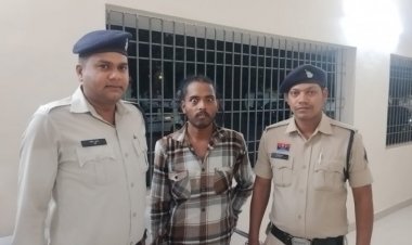 गांजा तस्करी करते एक युवक को एन्टी क्राईम एवं सायबर यूनिट और पद्मनाभपुर थाना पुलिस ने किया गिरफ्तार,12 किलो गांजा बरामद