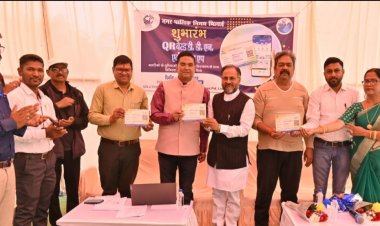 नागरिको के हित में 2 मोबाईल ऐप का लाॅच हुआ घर बैठे-बैठे सभी टैक्स जमा कर सकते है