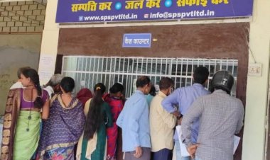 निगम भिलाई में वसूलीकर एजेंसी निर्धारित लक्ष्य तक वसूली नहीं करने पर का लगभग 34 लाख रूपया राजसात किया गया