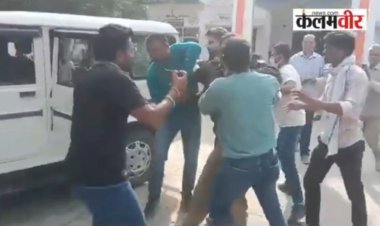 रिश्वत लेते रंगे हाथों पकड़ा गया इंस्पेक्टर, FIR दर्ज कराने मांगे थे रूपए