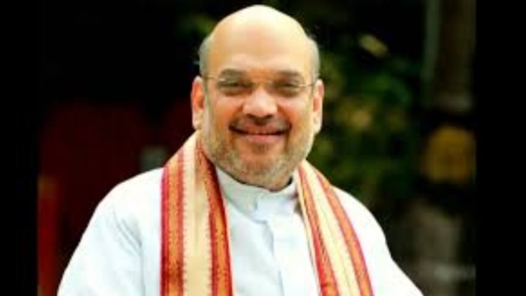 आज छत्तीसगढ़ आ रहे केंद्रीय गृहमंत्री अमित शाह
