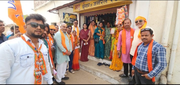 दुर्ग ग्रामीण विधायक ललित चंद्राकर ने उतई नगर में जन संपर्क कर भारतीय जनता पार्टी के प्रत्याशी के पक्ष में मांगा जन आशीर्वाद