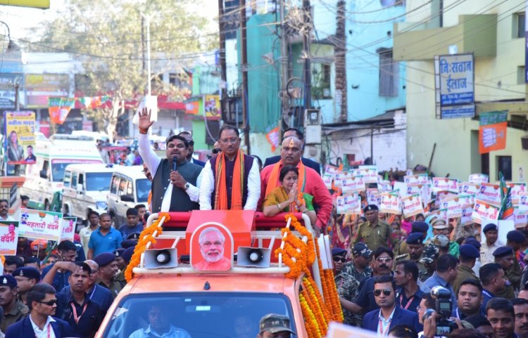 दुर्ग में मुख्यमंत्री विष्णु देव साय का ऐतिहासिक रोड शो, कमलमय हुआ पूरा शहर