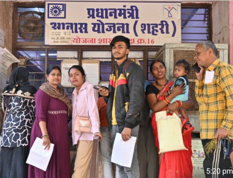 अच्छे लोकेशन में मकान का फार्म मिल रहा है जल्दी करें।