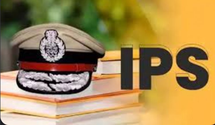 छत्तीसगढ़ के 9 IPS अफसरों को बैच अलॉट