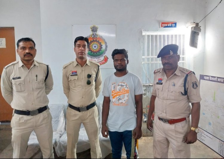 नाबालिग से शराब पीने के लिये पैसे की मांग कर मारपीट करने वाले को पुलिस ने किया गिरफ्तार