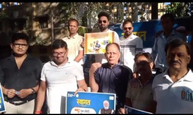 आज राष्ट्रीय जन औषधी दिवस के अवसर पर नेहरू नगर भेलवा तालाब में शिविर लगा