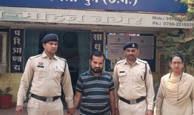 शुष्क इंडिया प्रायवेट लिमिटेड चिटफंड कंपनी के फरार डायरेक्टर दुर्ग पुलिस के गिरफ्त में, एक आरोपी गिरफ्तार