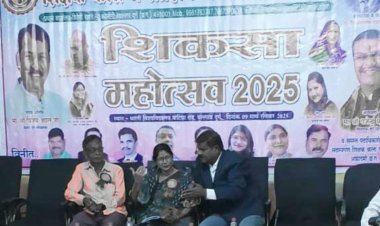 भारती कॉलेज शिकसा महोत्सव में आज वार्षिक कैलेंडर का महापौर अलका बाघमार ने किया विमोचन