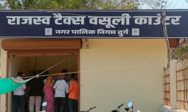 करदाता मार्च के बाद संपत्तिकर जमा किया तो देना पड़ेगा 15 प्रतिशत ब्याज,एक हज़ार फाइन