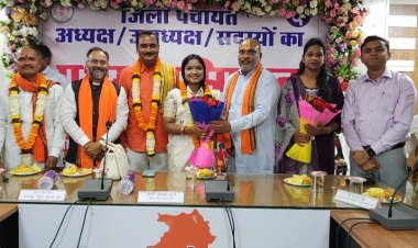 नवनिर्वाचित जिला पंचायत अध्यक्ष एवं  सदस्यों के शपथ ग्रहण समारोह में सम्मिलित हुए  दुर्ग ग्रामीण विधायक ललित चंद्राकर