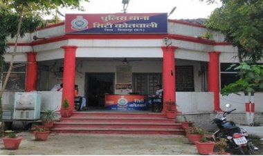 बिलासपुरः- गोलबाजार में पुलिस टीम पर हमला...तीन आरोपियों के खिलाफ गंभीर धाराओं में मामला दर्ज