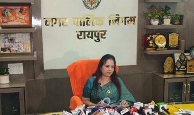 रायपुर नगर निगम में एमआईसी सदस्यों की सूची जारी