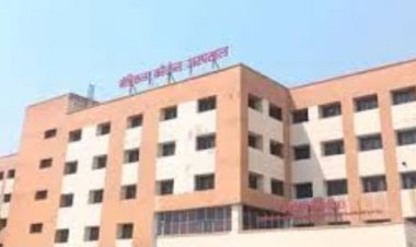 इलाज के नाम पर डॉक्टर ने मांगी रिश्वत : मरीज से 10 हजार की डिमांड