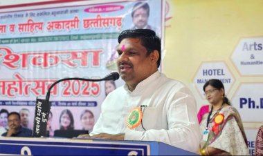 विधायक गजेन्द्र यादव की पहल -  सेंटर ऑफ एक्सीलेंस के रूप में साइंस कॉलेज का उन्नयन करने 3 करोड़ स्वीकृत