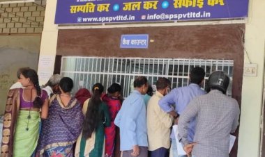 14 दिन और शेष अपना संपत्तिकर जमा करें 18 प्रतिशत ब्याज एवं अधिभार से बचें