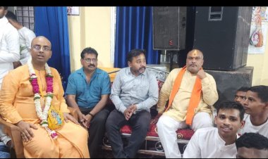 इस्कॉन दुर्ग प्रचार केंद्र, द्वारा आयोजित होली मिलन समारोह कार्यक्रम में सम्मिलित हुए दुर्ग ग्रामीण विधायक ललित चंद्राकर