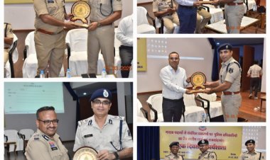 मादक पदार्थों से संबंधित प्रकरणों पर पुलिस अधिकारियों की 01 दिवसीय रेंज स्तरीय कार्यशाला आयोजित की गई