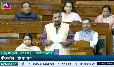 लोकसभा क्षेत्र के विभिन स्वास्थ्य केंद्रों में आयुष्मान भारत योजना  का विस्तार हो - विजय बघेल