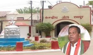 नक्सल लिंक को लेकर कवासी लखमा से पूछताछ