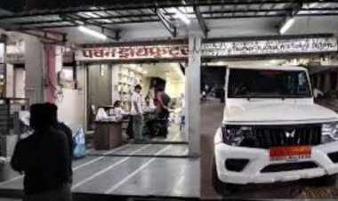 व्यापारियों के ठिकानों पर GST की रेड़, जांच जारी