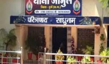 फिल्मी स्टाइल में गिरफ्तारी, भिलाई पहुंची थी अंबिकापुर पुलिस