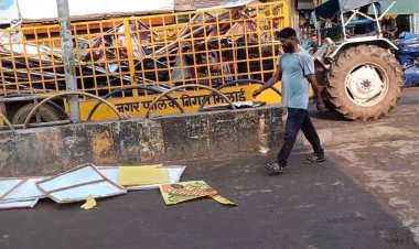 सड़को पर लगे बेतरतीब अवैध बैनर, पोस्टर, होर्डिग एवं विज्ञापन को हटाने का काम जारी