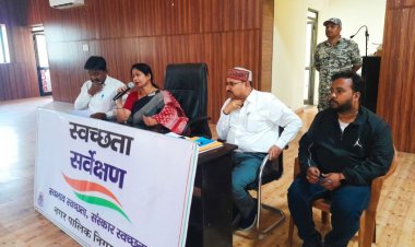 मेयर द्वारा स्वास्थ्य विभाग की बैठक में सख्त निर्देश,शहर के प्रत्येक वार्ड से 100% कलेक्शन हो कचरा,प्लाट में कचरा फेकने वालो पर लगाए फाइन