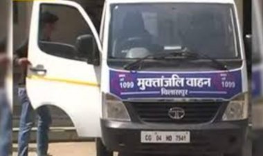 टूटती सांसों से मुनाफाखोरी का खेल, फर्जी बिलिंग से करोड़ों का घोटाला, कुछ ऐसे हो रहा एंबुलेंस का इस्तेमाल