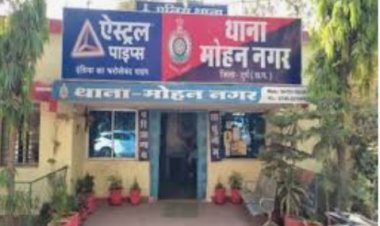 ओएलएक्स मे मोटर सायकल बेचने का एड डालकर प्रार्थी के आने पर किया गया था 80,000 रूपये की लुट,तीन अपचारी बालक गिरफ्तार