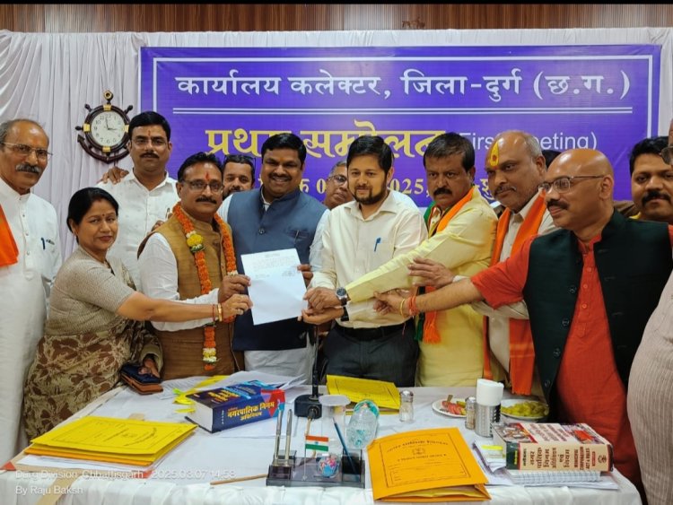 नगर निगम दुर्ग के नए सभापति निर्वाचित हुए श्याम शर्मा,49 मतों से विजयी,12 मत कांग्रेस के प्रत्याशी भास्कर कुंडले को मिले,कुल 61 मत पड़े
