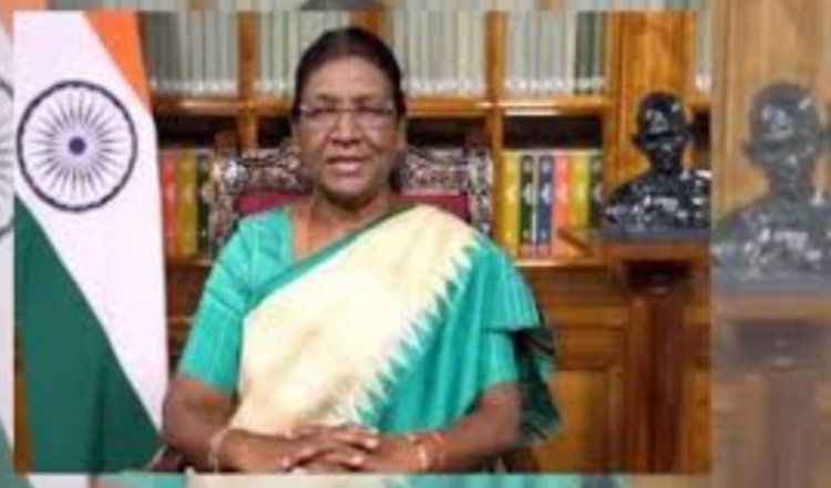 24 मार्च को छत्तीसगढ़ प्रवास पर रहेंगी राष्ट्रपति द्रौपदी मुर्मू : विधायकों को करेंगी संबोधित
