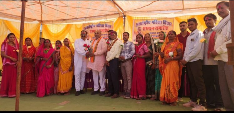 महिलाओं के त्याग और समर्पण के बिना कोई भी समाज और राष्ट्र प्रगति नहीं कर सकता: विधायक ललित चंद्राकर