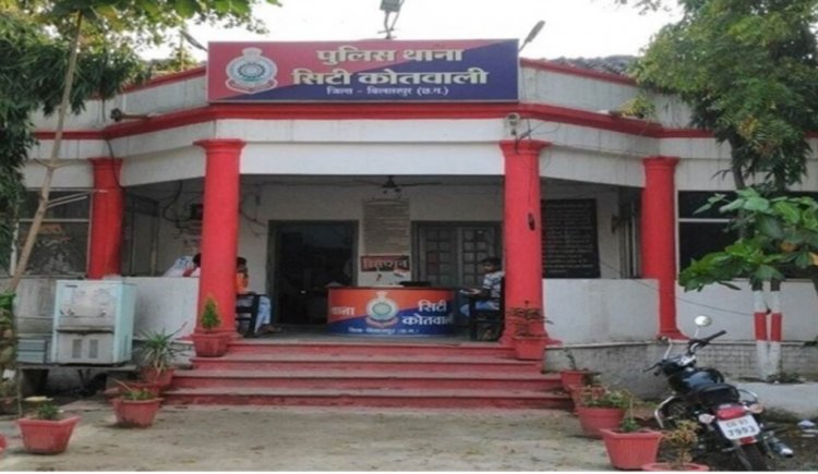 बिलासपुरः- गोलबाजार में पुलिस टीम पर हमला...तीन आरोपियों के खिलाफ गंभीर धाराओं में मामला दर्ज