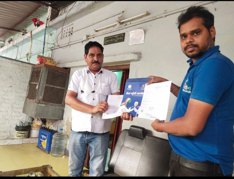 14545 काल करो घर बैठे मात्र ₹50 में प्रमाण पत्र पाओ, पेट्रोल और डीजल का पैसा बचाओ