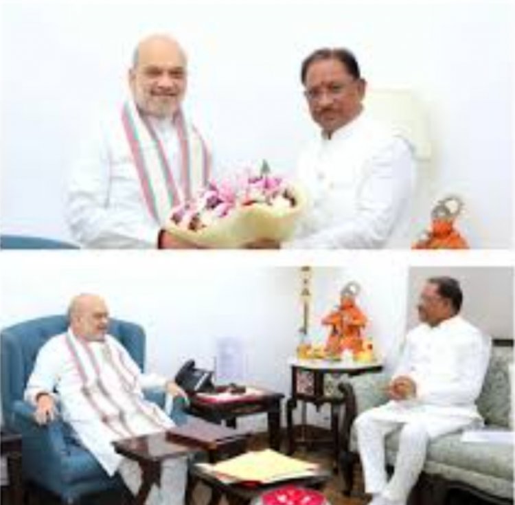 अमित शाह से मिले सीएम विष्णुदेव साय, कहा- बस्तर में नक्सलवाद अब अंतिम चरण पर
