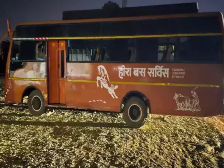 फर्जी नंबर प्लेट लगी बस जब्त, कारोबारी के खिलाफ धोखाधड़ी का मामला दर्ज