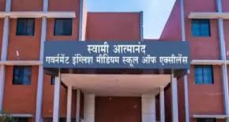 आत्मानंद स्कूलों में सूखा : फंड नहीं मिल रहा, क्लास रूम में कहीं प्लास्टर उखड़ रहा तो कहीं पंखे बंद