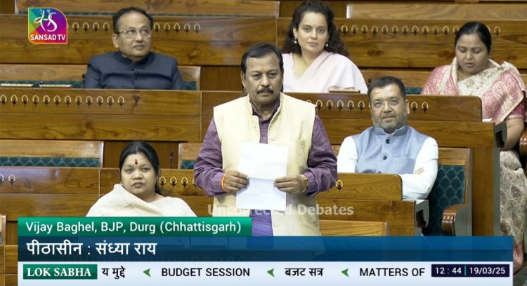 लोकसभा क्षेत्र के विभिन स्वास्थ्य केंद्रों में आयुष्मान भारत योजना का विस्तार हो - विजय बघेल