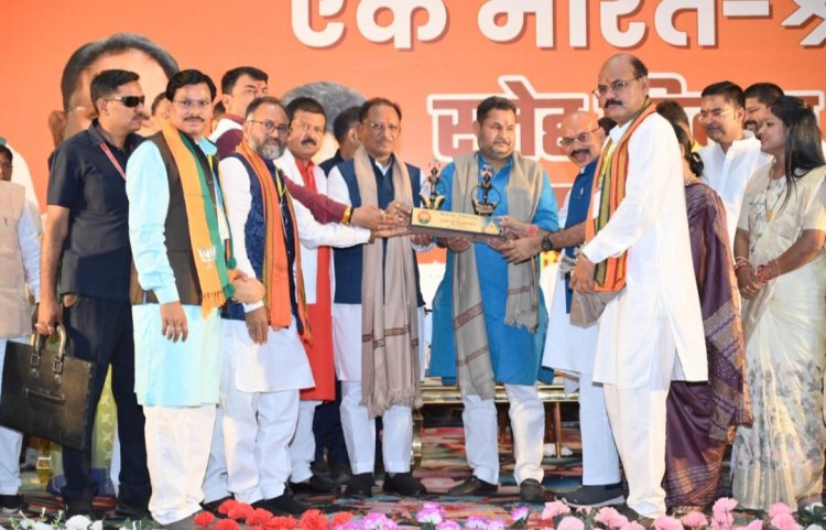 बिहार-तिहार स्नेह मिलन कार्यक्रम में शामिल हुए मुख्यमंत्री श्री साय