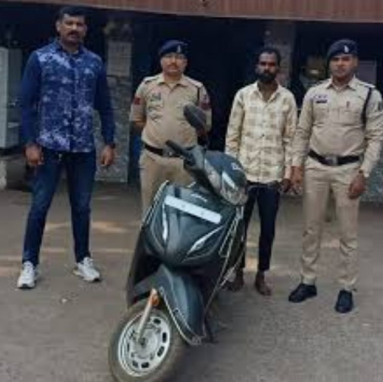 भिलाई में लिफ्ट देने वालों के लिए खबर… मॉल के पास युवक ने दिया लिफ्ट, फिर स्कूटी लेकर फरार हो गया आरोपी