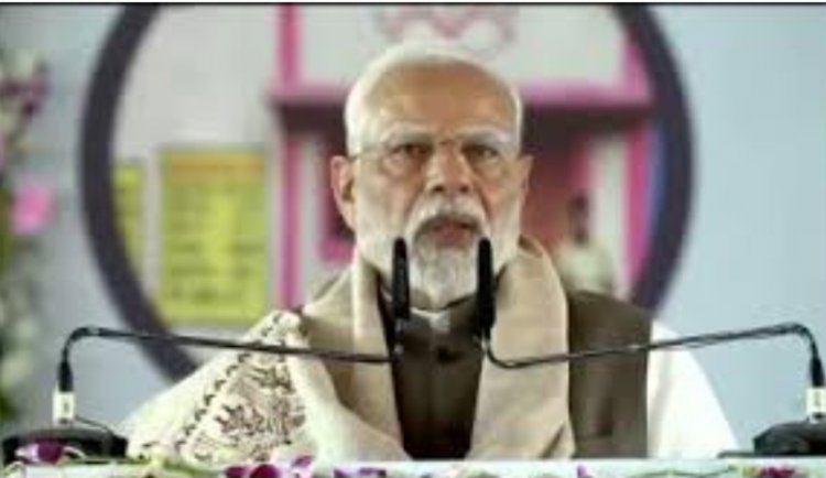 पीएम मोदी का छत्तीसगढ़ दौरा: 33 हजार करोड़ से ज्यादा के प्रोजेक्ट का उद्घाटन किया, जानें क्या बोले