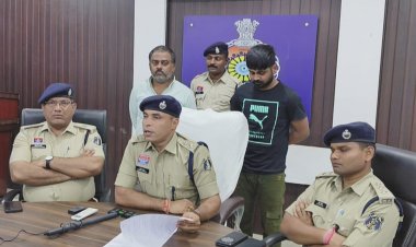 आनलाईन ठगी के अलग अलग थाना क्षेत्र के दो मामलो का हुआ खूलासा 