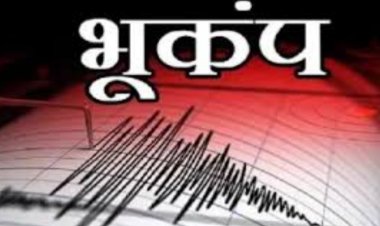 म्यांमार में फिर महसूस किए गए भूकंप के तेज झटके, दहशत में लोग