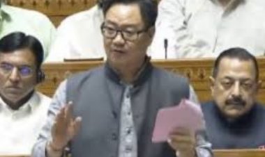 वक्फ बिल लोकसभा में पेश,पक्ष में 293 और विरोध में 239 सदस्य,किरेन रिजिजू बोले – संशोधन नहीं लाते तो संसद भी वक्फ प्रॉपर्टी होती