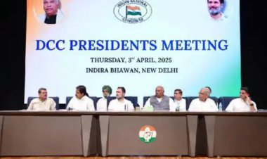 जिला कांग्रेस अध्यक्ष सीधे राहुल-खड़गे को करेंगे रिपोर्ट, पार्टी बैठकों से नदारद रहने वालों को हटाया जाएगा, अच्छा काम करने वाले को ज्यादा पावर दिया जाएगा