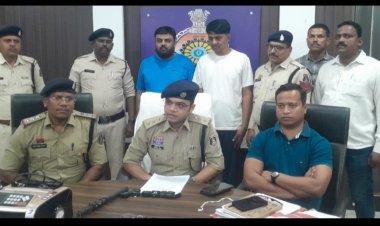 फर्जी सी.बी.आई. दिल्ली पुलिस बनकर 41,00,000/- रू. की ठगी करने वाले दो आरोपी दुर्ग पुलिस की गिरफ्त में