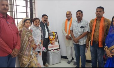 भारतीय जनता पार्टी के स्थापना दिवस के कार्यक्रमों की कार्ययोजना को लेकर उतई रेस्ट हाउस  में उतई मंडल की आवश्यक कार्यकारिणी बैठक आयोजित